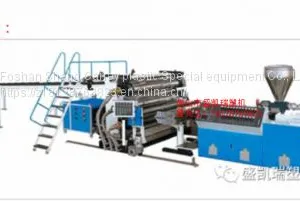 PVC Imitation Marble Extruder thumbnail-1