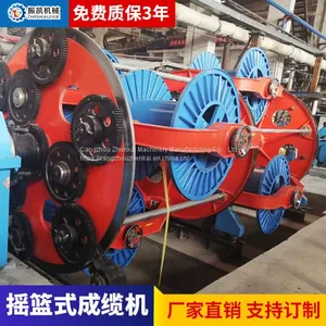 Cradle Type Cable Forming Machine thumbnail-5
