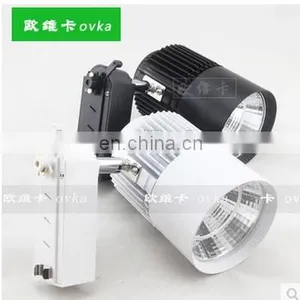 COB Spotlight 5w 7w 10w 12w 20w 30w Led Track Light for Store thumbnail-2