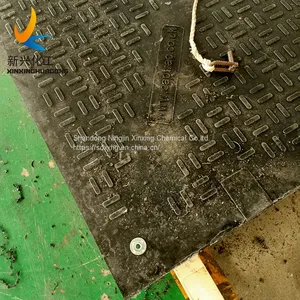 Mold Pressed Composite Heavy Duty Construction Road Mat Temporary Road Way thumbnail-3