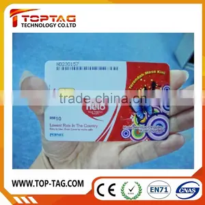 Matt SLE4428 / SLE5528 Contact ic Card for Hotel System thumbnail-5
