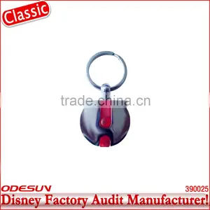 Disney Factory Audit Manufacturer's Metal Souvenir Keychain 142077 thumbnail-1
