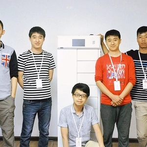 Xi'an Benyun Information Technology Co., Ltd company overview - view 3 thumbnail