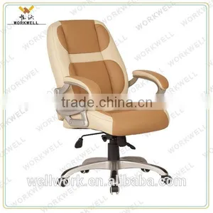WorkWell Low Back Leather Executive Office Chair Kw-m7065lb thumbnail-1