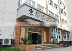 Xiamen Gachn Technology Co., Ltd. company overview - view 1 thumbnail