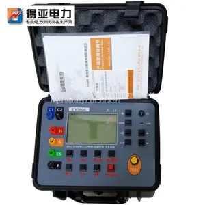 Double Clamp Multi-function Grounding Resistance Tester DY5600 thumbnail-2