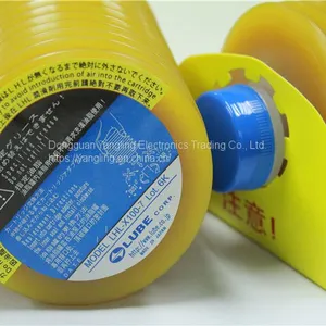 LUBE LHL-X100-7 700G GREASE for Nissei Injection Molding Machine thumbnail-5