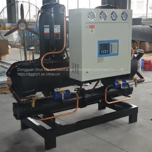 10HP Open Water Chillers Industrial Equipment Cycle Cooling Special Ice Water Machine thumbnail-3