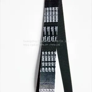 V Ribbed Belt OE 0019938696 FOR MERCEDES BENZ C-CLASS (W203) C 220 CDI (203.006) thumbnail-1