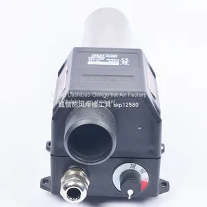 LHS-40 380V4400W Hot Air Torch Plastic Welding Gun Kit for PVC Flooring Welding Air Heater thumbnail-1