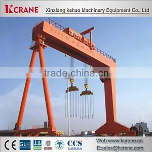 Boat Lift Shipbuilding Gantry Crane thumbnail-4