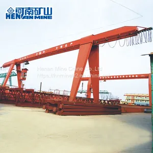 MH Single Girder Gantry Crane Hoist Trolley Boxed Type Squirrel Cage Reducer thumbnail-1