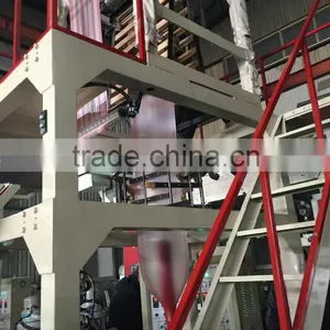 Elevator Rotary Die Head Plastic Film Blowing Machine thumbnail-3