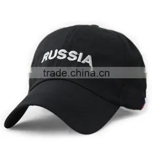 Kids Baseball Caps/cheap Baseball Kids Caps/Kids Caps/kids Stylish Sports Cap thumbnail-2