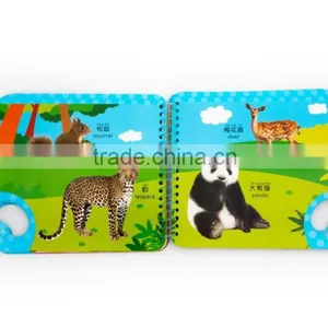 Spiral Binding Cheap Books For Kids thumbnail-4