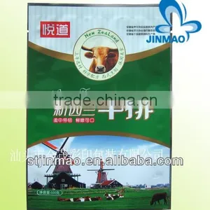 Three Side Heat Seal Plastic Food Bags With Tear Notch thumbnail-1