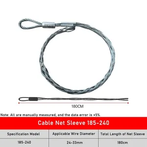 Cable Net Sleeve 185–240 & High‑Strength Cable Pulling Tools | Galvanized Steel Mesh Sleeves & Socks for Secure Wire Management thumbnail-1
