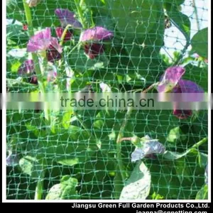 Pea and Bean Netting thumbnail-2