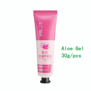 30g Cheap Aloe Gel Plant Essence Hydrates Repairs Skin Soothes Sensitivity Redness thumbnail-2
