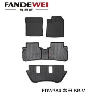 Use for HONDA BR-V Odorles 3D Auto Carpet Car Floor Mat Luxury Carpet Easy to Clean Anti-slip Makers Custom All Weather Zero Formaldehyde Waterproof thumbnail-2