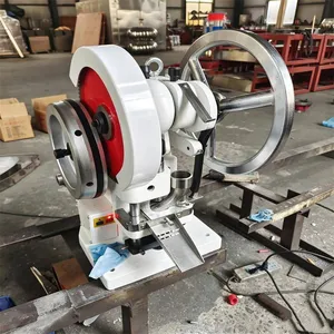 Guangzhou Herui Single-punch 5-ton Pressure Tablet Press thumbnail-2