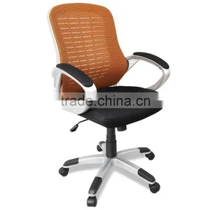 Mid-Back Ergonomic Mesh Office Chair With Padded Armrests thumbnail-1