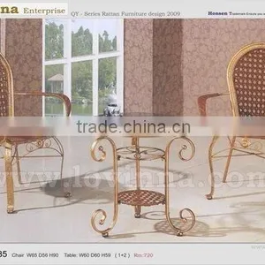 Rattan Furniture thumbnail-1