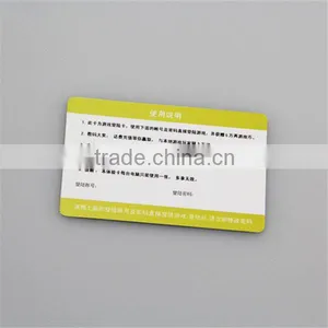 Plastic Standard Makeup Plastic Card thumbnail-1