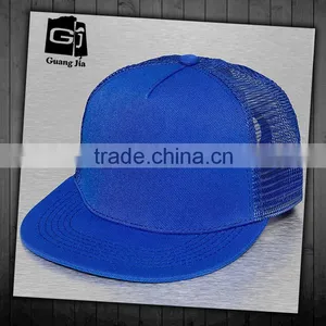 New Arrival Sunshine Color Blank Snapback Trucker Mesh Cap With Plastic Closure thumbnail-1