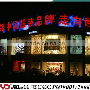 Rgb Controller Waterproof Full Color Led Module Outdoor Digital Display Screen thumbnail-2