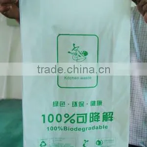 100% Cornstarch Compostable and Biodegradable Plastic Bags Wholesale thumbnail-2