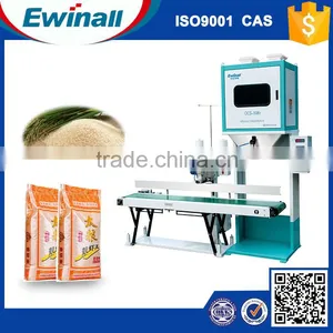 DCS-50B2 Corn Packing Machine thumbnail-1