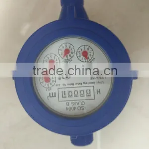 Plastic Water Meter in ABS Material With High Quality Supplier's Choice thumbnail-1
