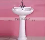 Dining Room Wash Basin thumbnail-1
