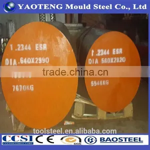 Hot Work Tool Steel Round Bar Material 1.2344 thumbnail-2