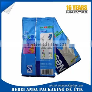 Moisture Proof Back Sealed Full Cream Milk Powder Bag/Milk Powder Packaging Bag thumbnail-2