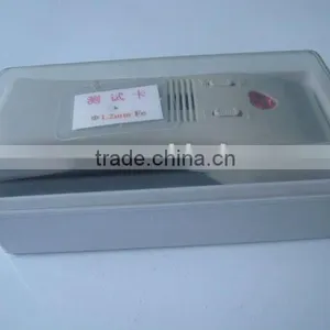 Small Needle Detector NC-PB thumbnail-1