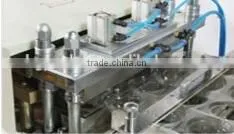 HGMF-450 PS PET PVC Plastic Lid Thermoforming Paper Cup Lid Forming Machine thumbnail-2