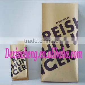 Matt Print Nature Kraft Paper Side Gusset Tea Bag thumbnail-1