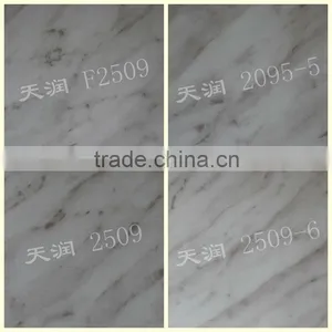 Formica Sheet thumbnail-1