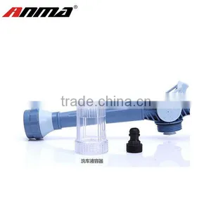 High Quality Popular Car Wash Water Cannon , Car Wash Water Spray Gun thumbnail-3