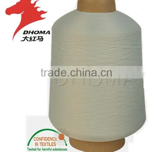 100% Polyester DTY Optical White SD thumbnail-1