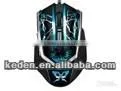 Custom Usb Gaming Optical Mouse thumbnail-1