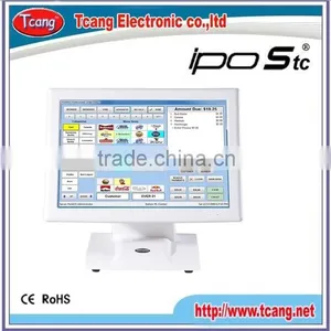 2015 Hotselling POS Pos Manufacturer Supermarket Pos System thumbnail-3