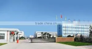 Henan Huatai Cereals And Oils Machinery Co., Ltd. company overview - view 1 thumbnail
