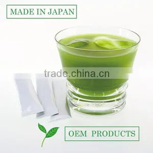 Popular Refreshing Taste Aojiru Green Powder Drink for Weight Loss thumbnail-3