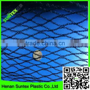 High Quality Anti Hail Protection Agricultural Net thumbnail-3