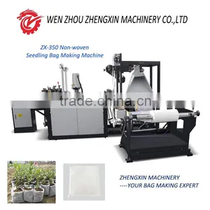 ZX-350 Non-woven Seedling Bag Making Machine thumbnail-1