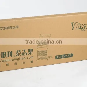 Good Quality Newspapers and Magazines Holder thumbnail-4