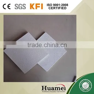 Best Quality 7.5mm Pvc Gypsum Board for Ceiling Decoration thumbnail-1